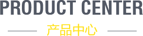 尚发同创 尚发同创
