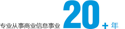 广州台玻建材有限公司 广州台玻建材有限公司
