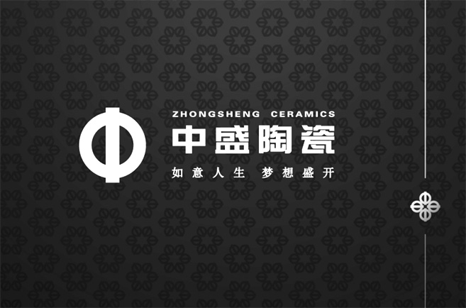 中盛 中盛