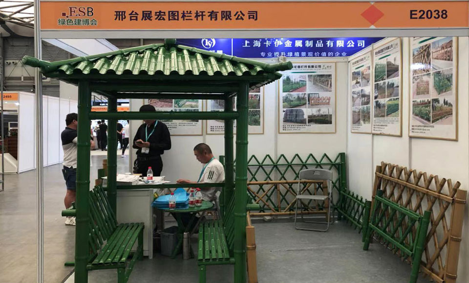 企业介绍 企业介绍