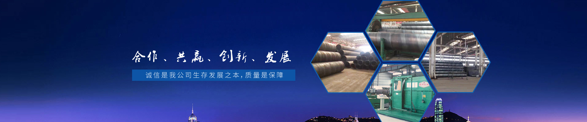 这是描述信息 这是描述信息