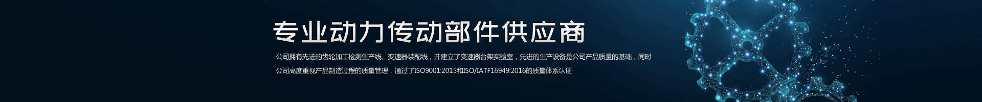 这是描述信息 这是描述信息