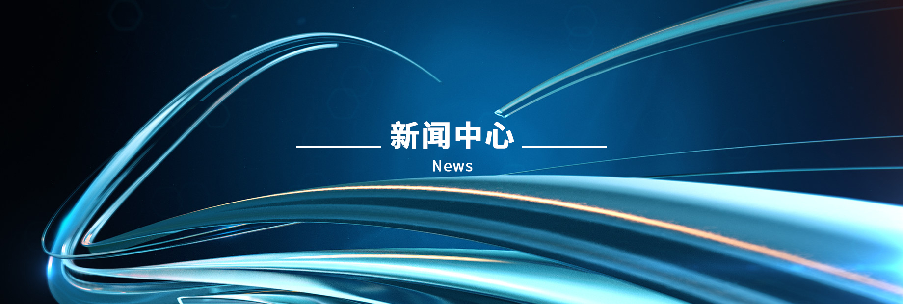 這是描述信息 這是描述信息