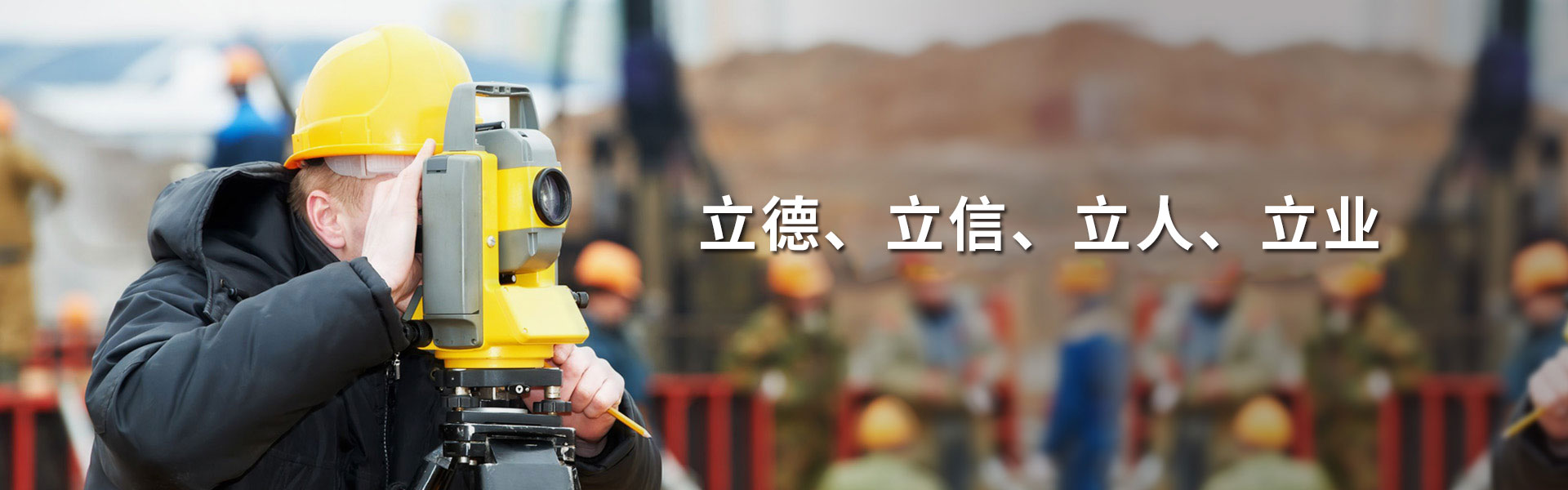 武汉瑞得信息工程有限责任公司 武汉瑞得信息工程有限责任公司