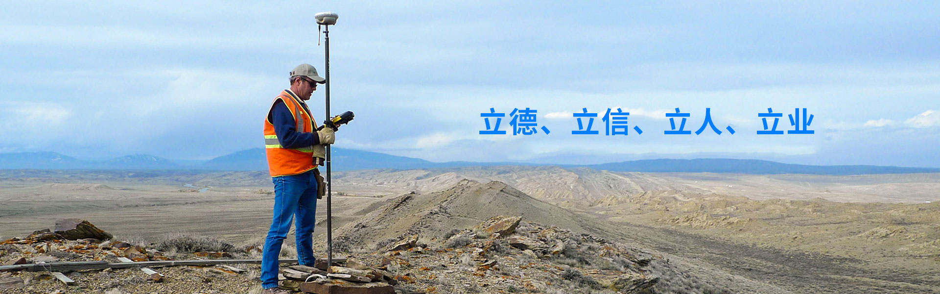 武漢瑞得信息工程有限責任公司 武漢瑞得信息工程有限責任公司