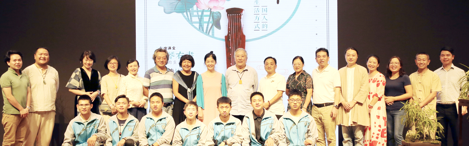 教师园地 教师园地