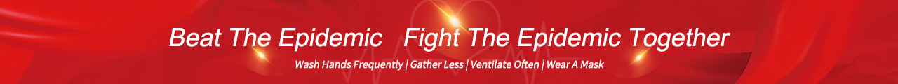 Beat The Epidemic Fight The Epidemic Together Beat The Epidemic Fight The Epidemic Together