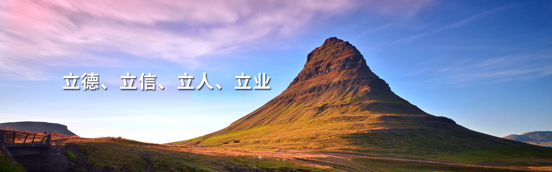 武汉瑞得信息工程有限责任公司 武汉瑞得信息工程有限责任公司