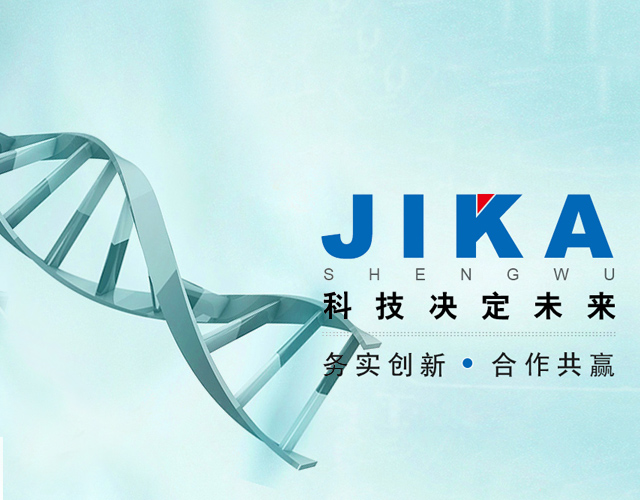 这是描述信息 这是描述信息