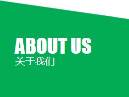 这是描述信息 这是描述信息