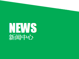 这是描述信息 这是描述信息