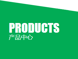这是描述信息 这是描述信息
