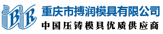 諸城市英豐機械配件有限公司 諸城市英豐機械配件有限公司