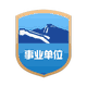 罗甸县中等职业学校 罗甸县中等职业学校