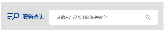 这是描述信息 这是描述信息