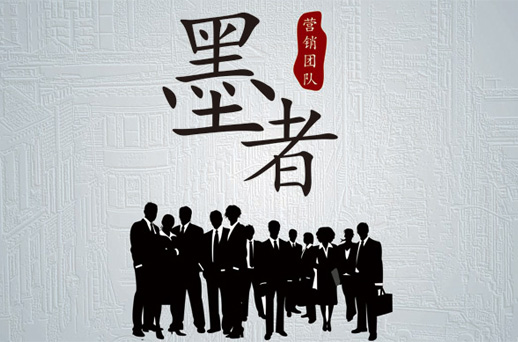 中盛 中盛