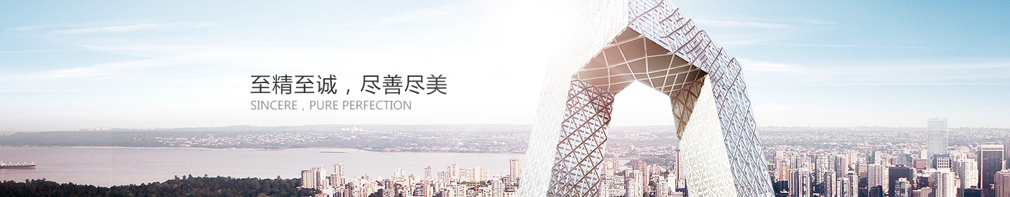 這是描述信息 這是描述信息