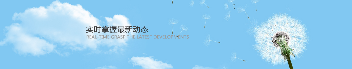 這是描述信息 這是描述信息