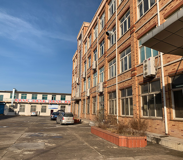 关于我们 关于我们