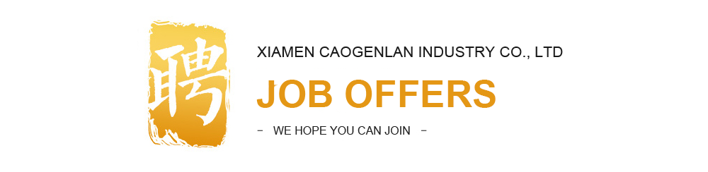 caogenlan caogenlan
