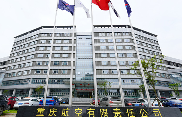 康尔美 康尔美