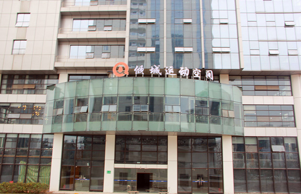 康尔美 康尔美