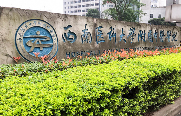 康尔美 康尔美
