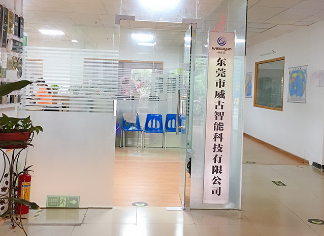 這是描述信息 這是描述信息