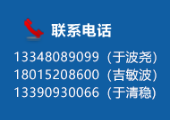 这是描述信息 这是描述信息