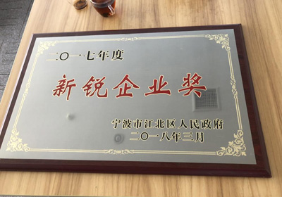 乐檬 乐檬