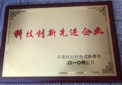 乐檬 乐檬