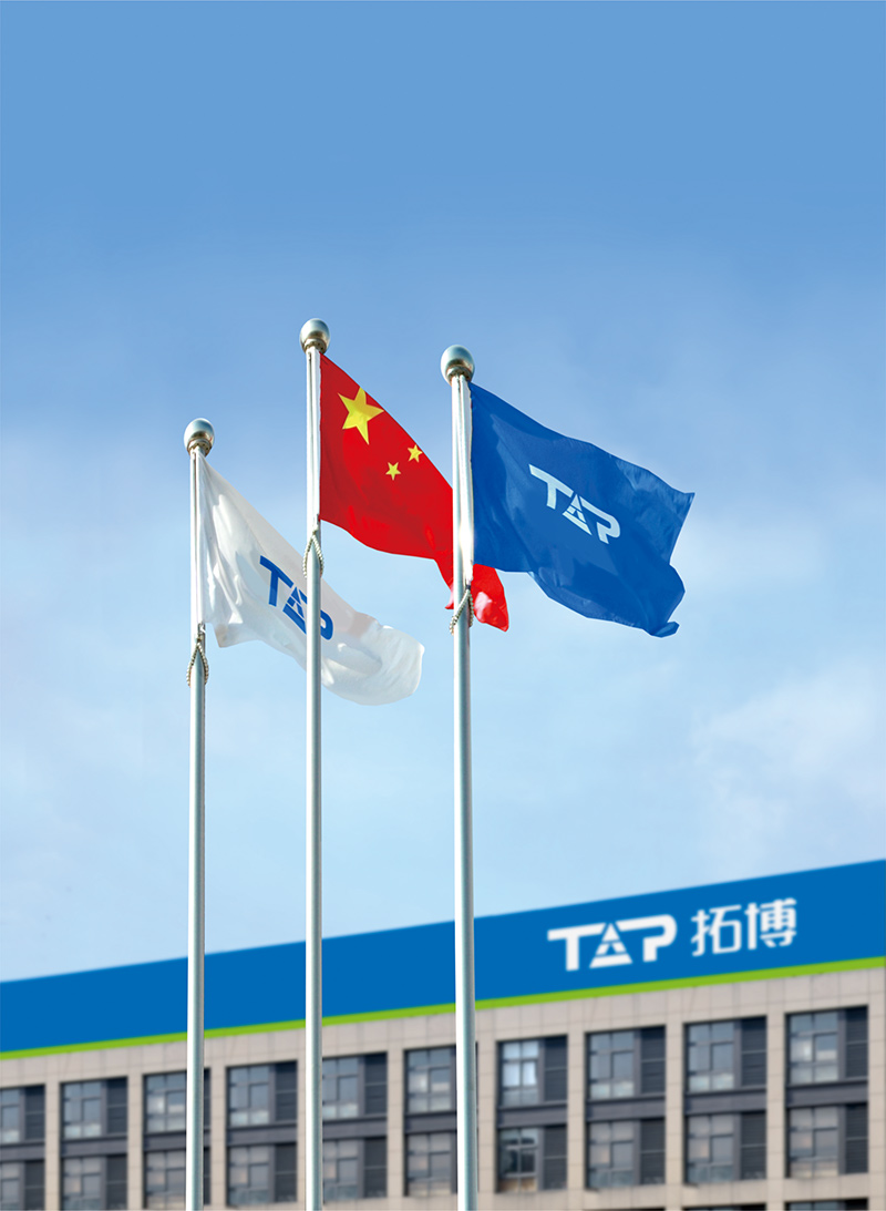 企业介绍 企业介绍