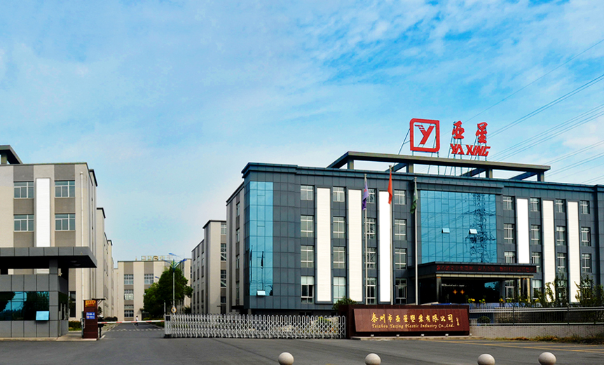 企業介紹 企業介紹