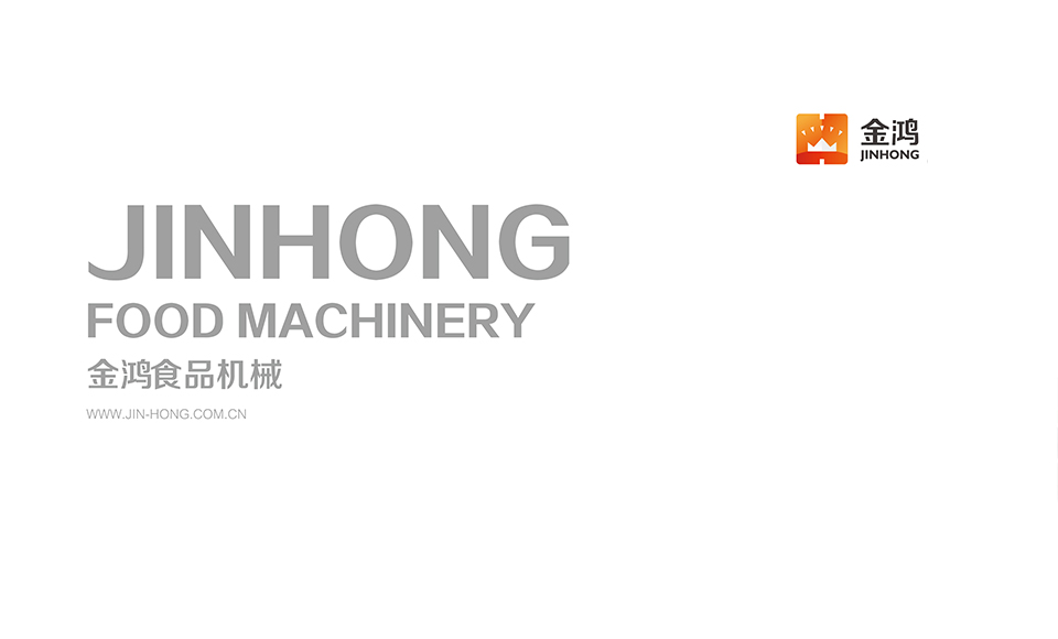 企业介绍 企业介绍