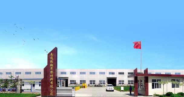 关于我们 关于我们