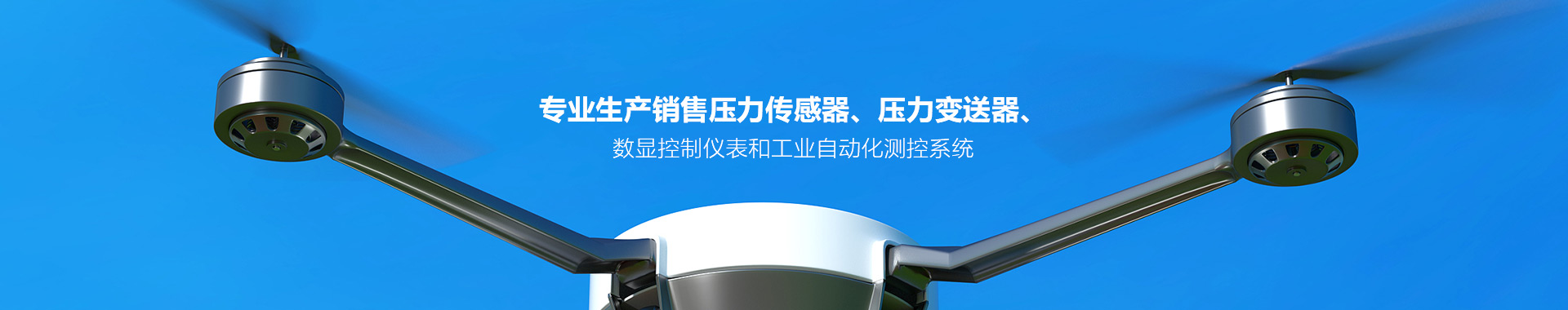 长沙钛合电子设备有限公司 长沙钛合电子设备有限公司