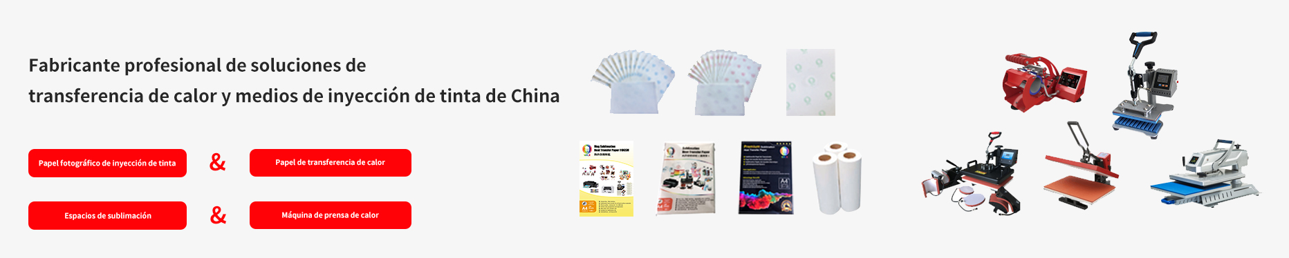 这是描述信息 这是描述信息