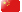 这是描述信息 这是描述信息