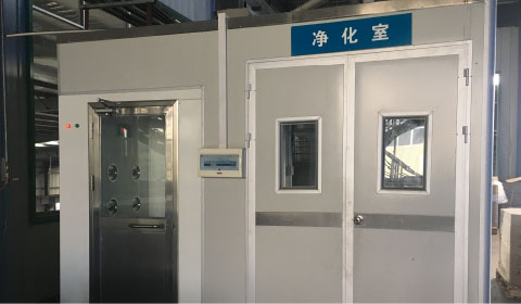 研发与质量控制 研发与质量控制