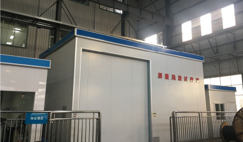 研发与质量控制 研发与质量控制