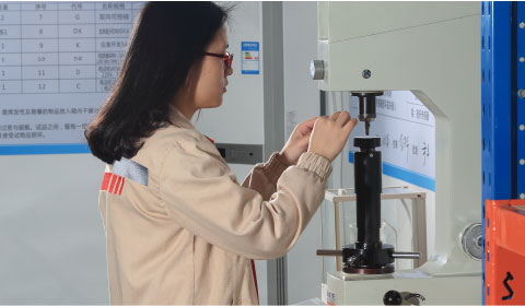 研发与质量控制 研发与质量控制