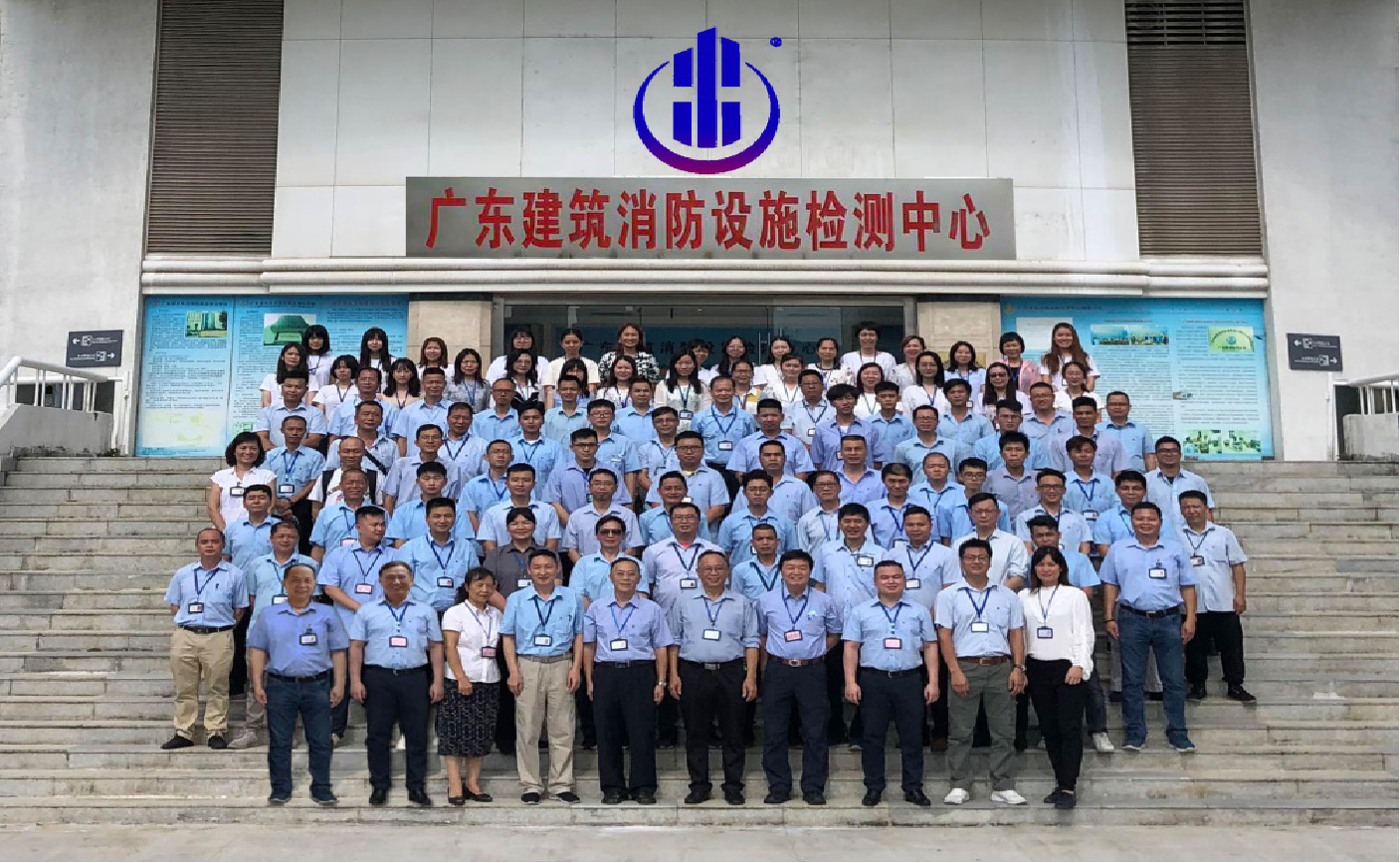 关于我们 关于我们
