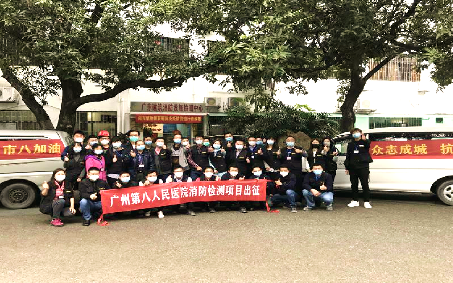 关于我们 关于我们