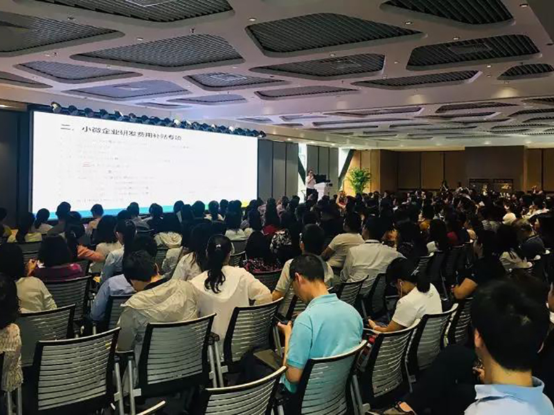 往期课堂回顾 往期课堂回顾