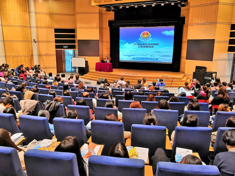 往期课堂回顾 往期课堂回顾