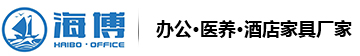 海博家具 海博家具