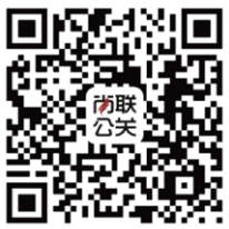 公众号 公众号