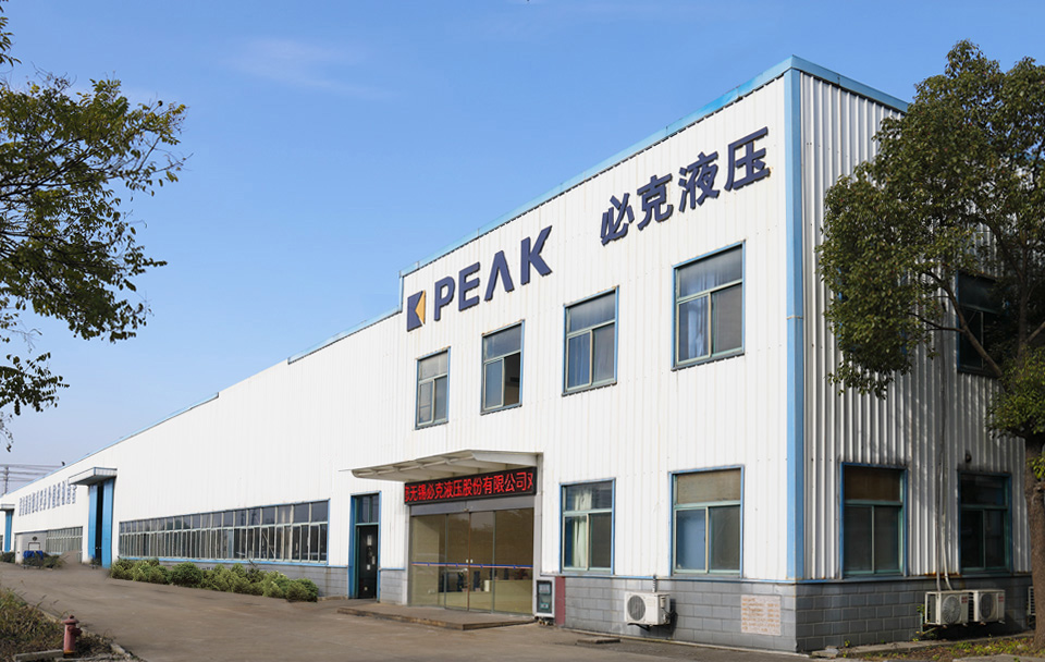 必克液压 必克液压
