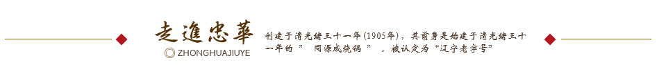 这是描述信息 这是描述信息