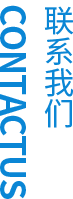这是描述信息 这是描述信息